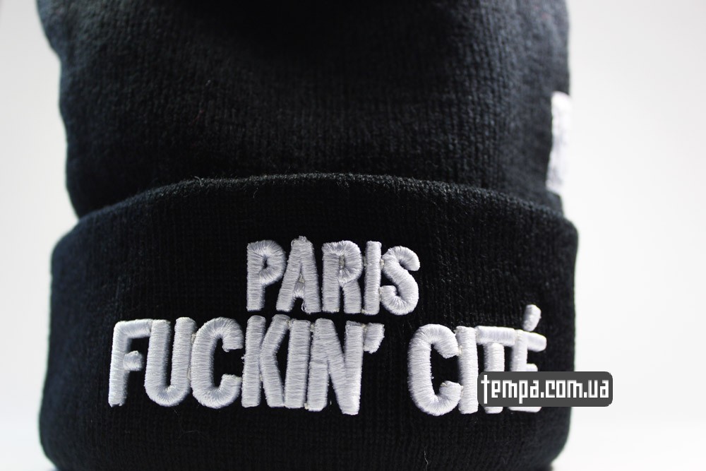 Paris fuckin cite шапка Cayler Sons beanie купить Украина заказать