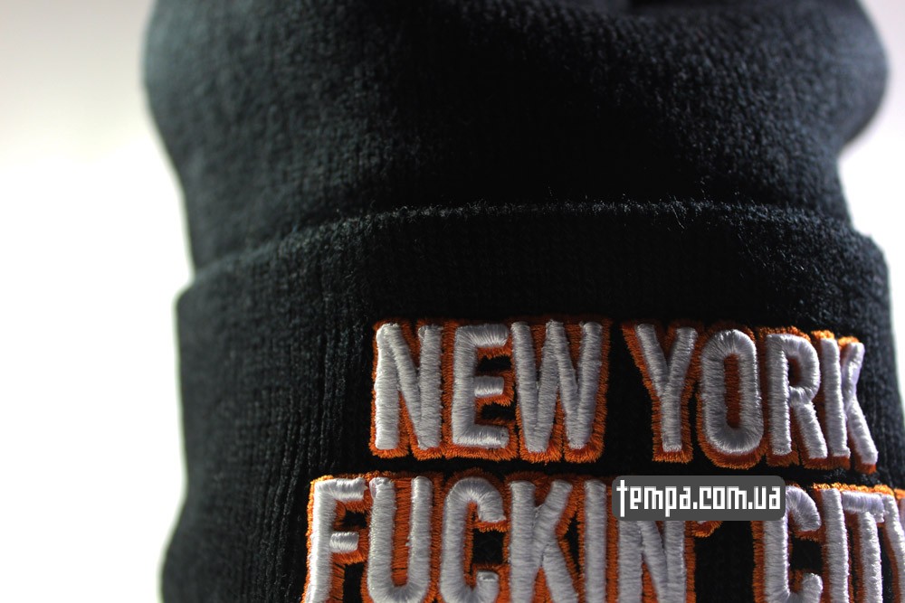 Cayler and sons New York is fucking City черная шапка украина