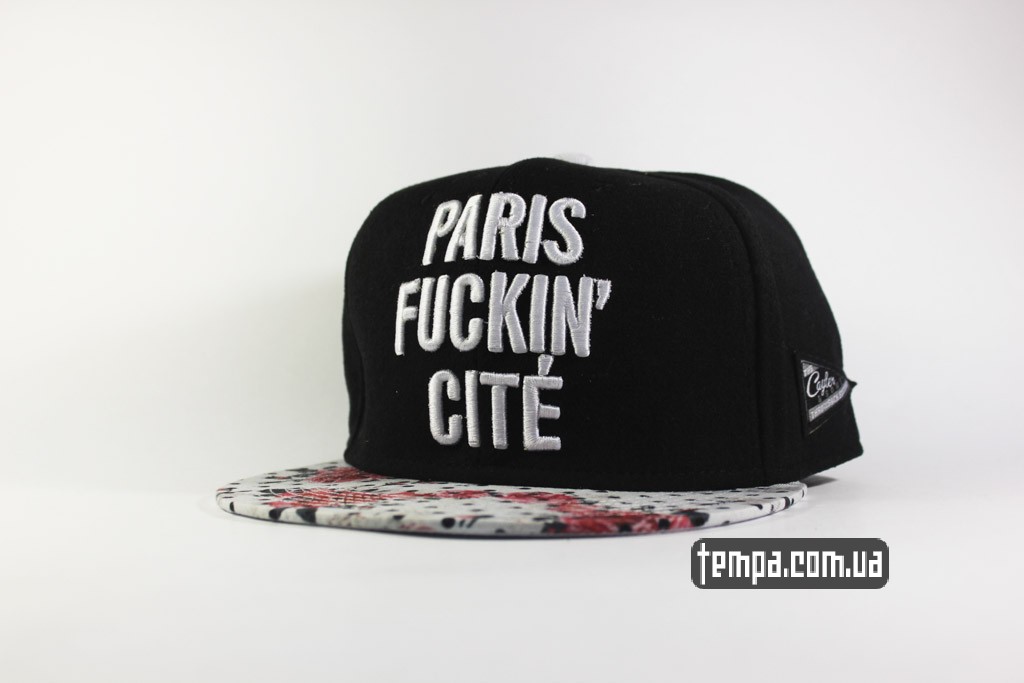 PARIS FUCKING Cite City cayler and sons черная оригинал снепбек купить украина