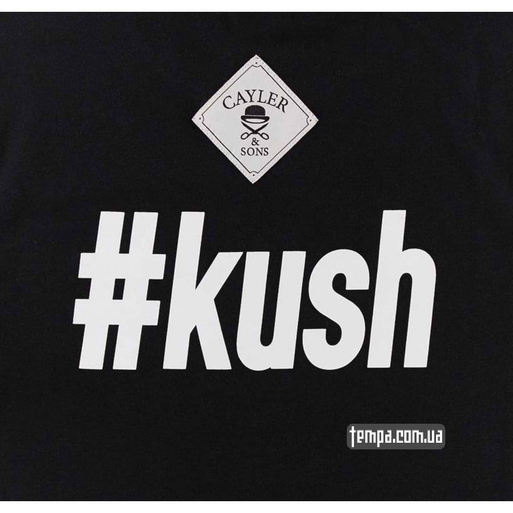 kush конопля одежда купить украина заказать с доставкой kush конопля одежда купить украина заказать с доставкой