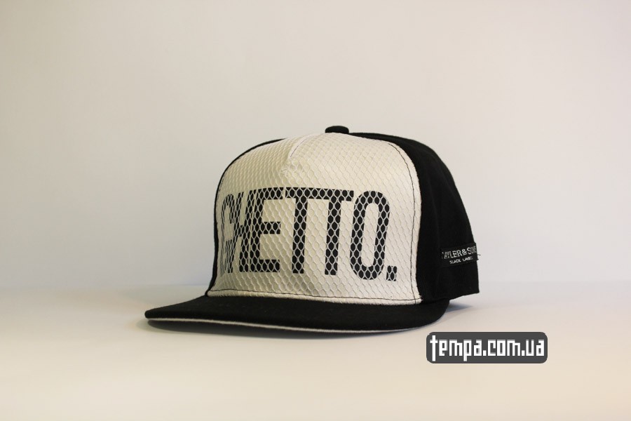 кепка snapback GHETTO с сеточкой белая Cayler Sons