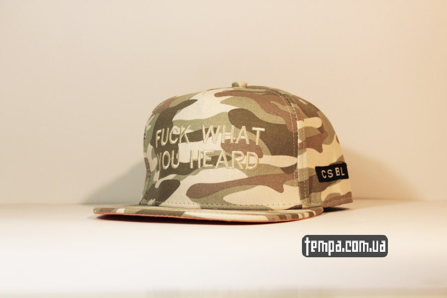 кепка snapback fuck what you heard cayler sons военной расскраски