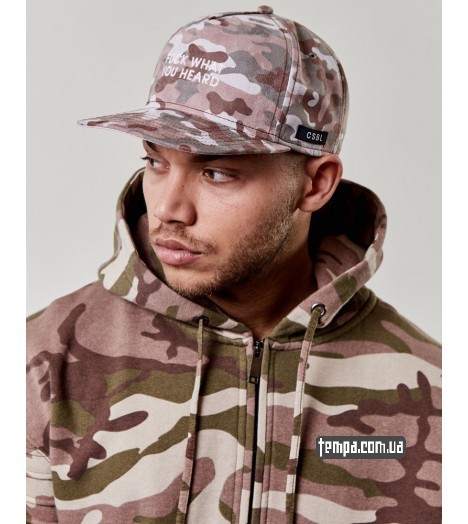 купить украина cayler-sons-fuck-what-you-heard-camo-cap-camouflage-snapback купить украина cayler-sons-fuck-what-you-heard-camo-cap-camouflage-snapback