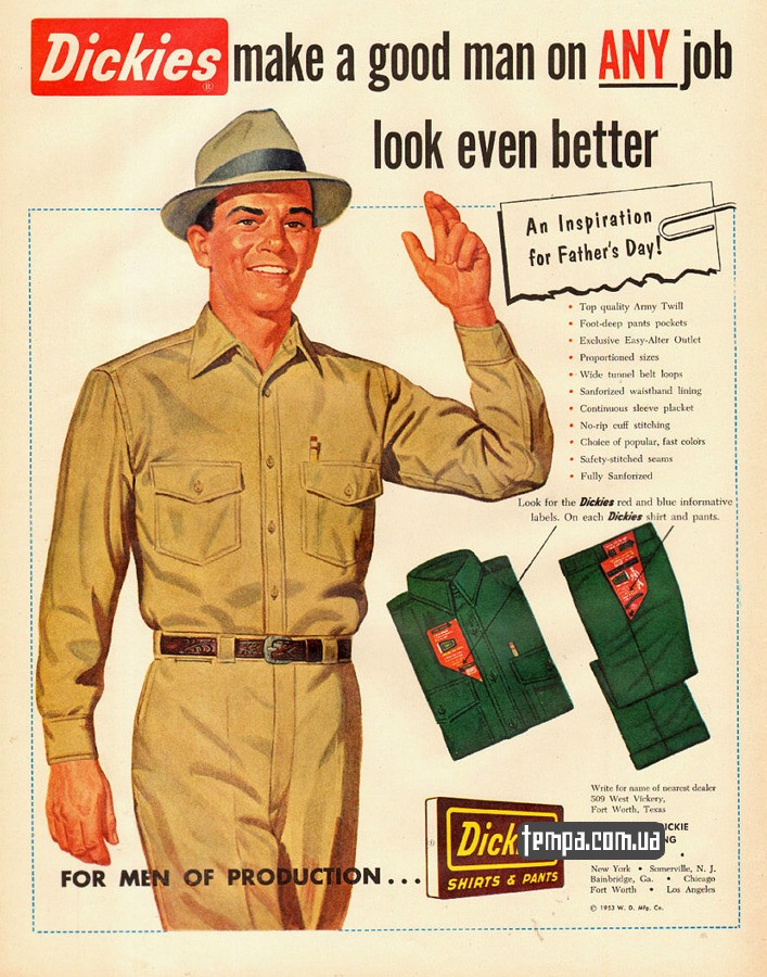 dickies одежда купить в Украине американская