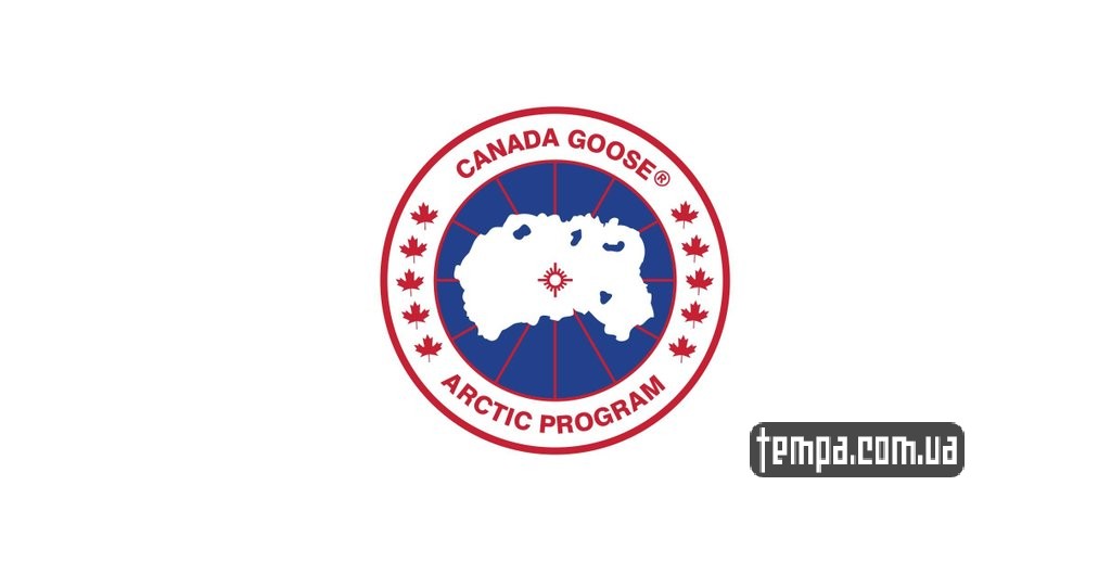 canada goose купить украина оригинал с доставкой