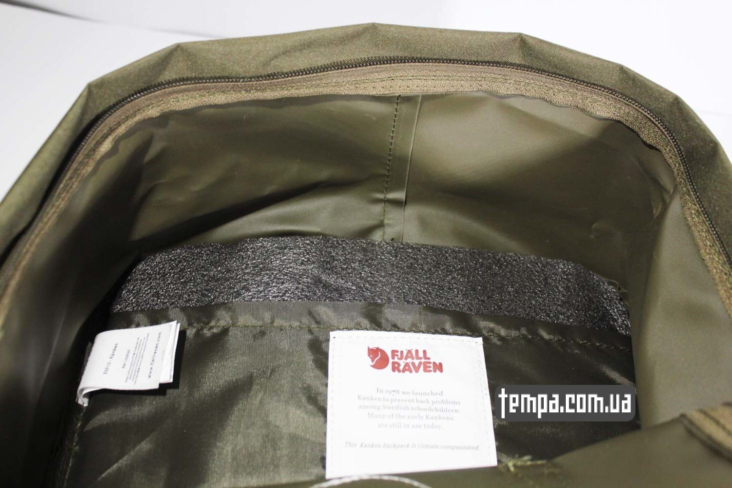 шверция оригинал kanken fjällräven купить зеленый рюкзак украина