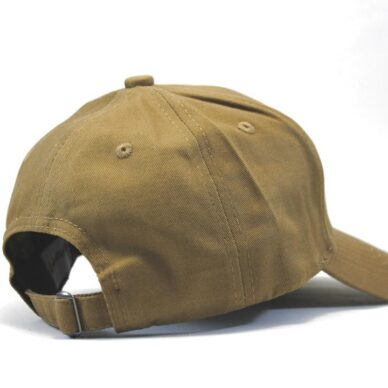 kepka-carhartt-hakki-korichneva-beysbolka